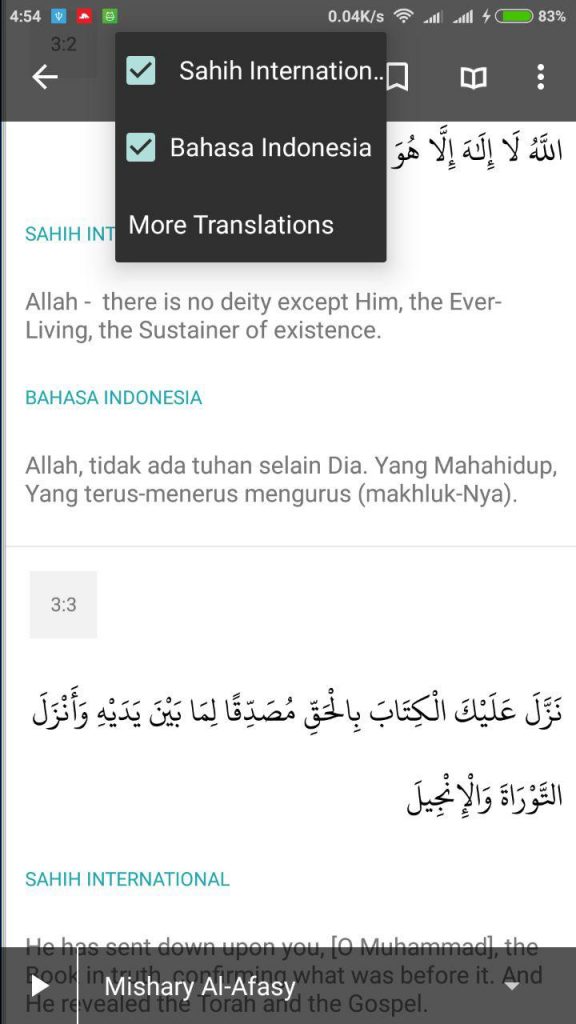 Menampilkan terjemah per halaman, klik icon bola dunia dibagian atas halaman Al Qur'an