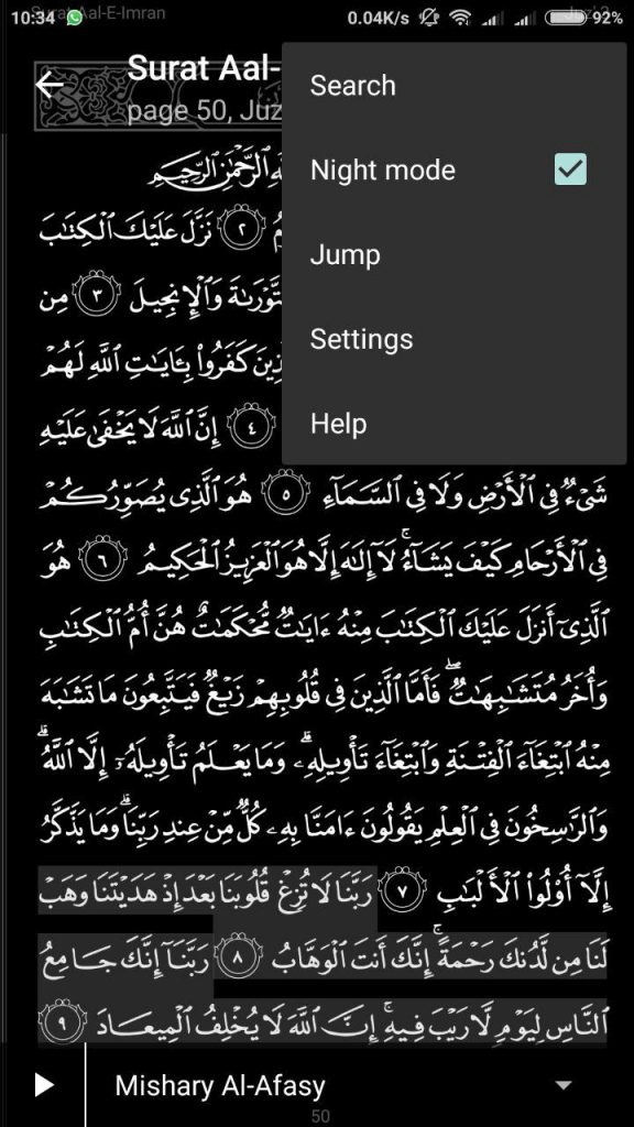 Quran Mode Night / Gelap