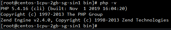Shell masih menjalankan PHP versi 5.4
